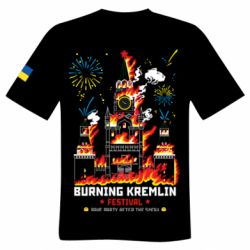 Чоловіча футболка 3D Фестиваль палаючого Кремля - PrintSalon