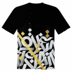 Чоловіча футболка 3D Графіті - PrintSalon