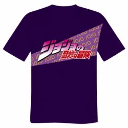 Чоловіча футболка 3D Joe Joe Josuke Higashikata - PrintSalon