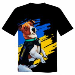 Мужская футболка 3D Патрон СБУ - PrintSalon