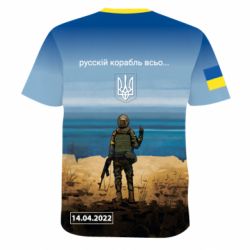 Мужская 3D футболка Русский корабль...