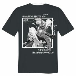 Чоловіча футболка 3D Sakon and Ukon - Ten no Juin - PrintSalon