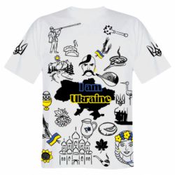 Чоловіча футболка 3D Я з України! - PrintSalon