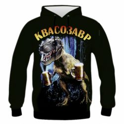 Чоловіче 3D худі Квасозавр - PrintSalon