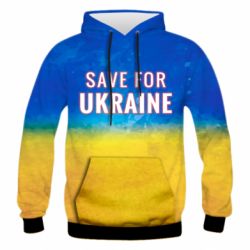 Мужское 3D худи Save for Ukraine - PrintSalon