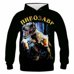 Чоловіче 3D худі Пивозавр 3D - PrintSalon