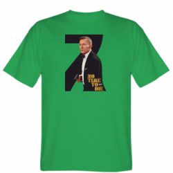 Мужская футболка Stedman Агент 007 Не Время Умирать - PrintSalon