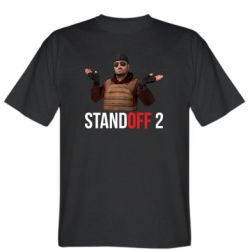 Чоловіча футболка Stedman Balkans - PrintSalon