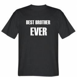Мужская футболка Stedman Best brother ever