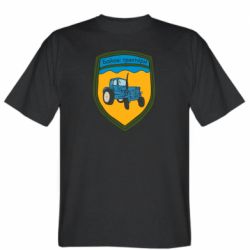 Мужская футболка Stedman Боевые тракторы-PrintSalon Мужская футболка Stedman Боевые тракторы