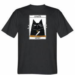Мужская футболка Stedman Чорний кіт - Смерть катам - PrintSalon