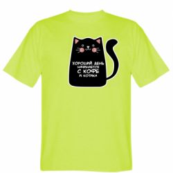 Мужская футболка Stedman Coffee And Cat