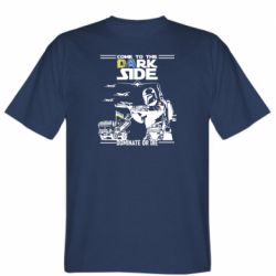 Мужская футболка Stedman Come to the dark side, dominate or die - PrintSalon