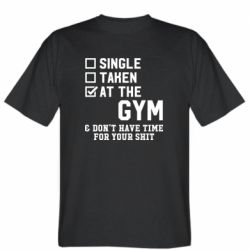 Мужская футболка Stedman DON'T HAVE TIME FOR YOUR SHIT - PrintSalon