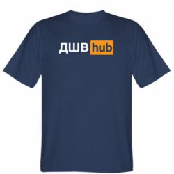 Мужская футболка Stedman ДШВ Hub - PrintSalon