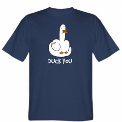 Мужская футболка Stedman Duck you - PrintSalon