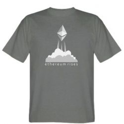 Мужская футболка Stedman Ethereum Rises - PrintSalon