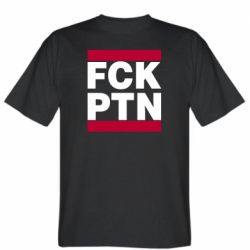 Мужская футболка Stedman FCN PTN - PrintSalon