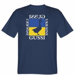 Мужская футболка Stedman GUSSI UKRAINE - PrintSalon