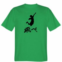 Мужская футболка Stedman Haikyuu Hinata - PrintSalon