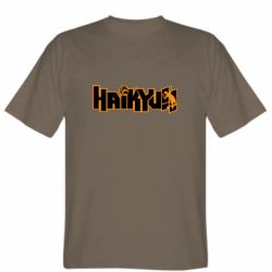 Мужская футболка Stedman Haikyuu Logo