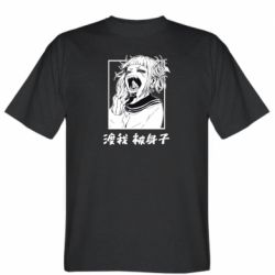 Мужская футболка Stedman Himiko toga - PrintSalon