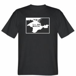 Мужская футболка Stedman I'll be back Crimea - PrintSalon