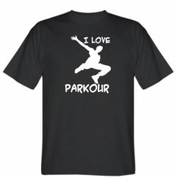 Мужская футболка Stedman I love parkour - PrintSalon
