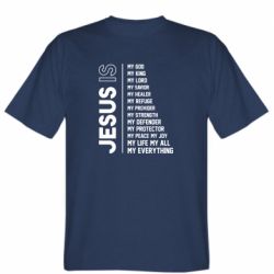 Мужская футболка Stedman Jesus is - PrintSalon
