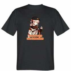 Мужская футболка Stedman Кадзуха в маке - PrintSalon