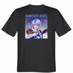 Мужская футболка Stedman Kamisato Ayato - PrintSalon