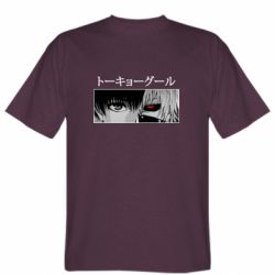 Мужская футболка Stedman Kaneki Ken Eyes - PrintSalon
