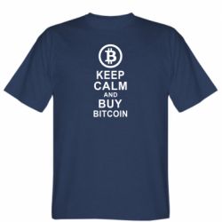Мужская футболка Stedman Keep calm and by bitcoin - PrintSalon