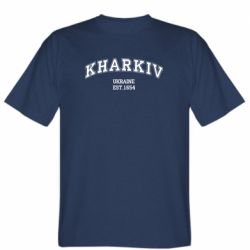 Мужская футболка Stedman KHARKIV - PrintSalon