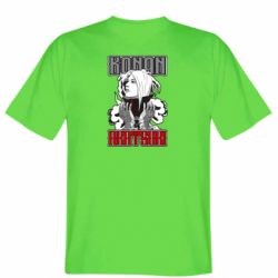 Мужская футболка Stedman Konan Akatsuki