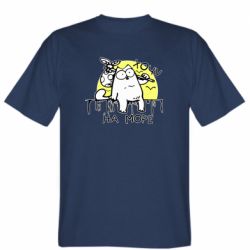 Мужская футболка Stedman Кот Саймона, хочу на море - PrintSalon