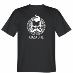 Чоловіча футболка Stedman Козаче