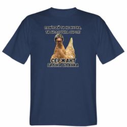 Чоловіча футболка Stedman Курка біологічна зброя