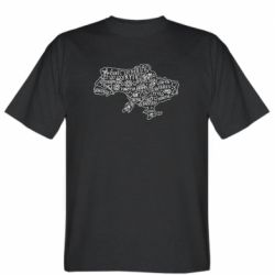 Мужская футболка Stedman Map Ukraine - PrintSalon