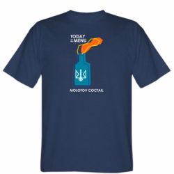 Чоловіча футболка Stedman Molotov cocktail - PrintSalon
