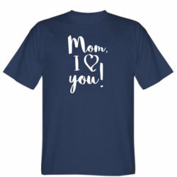Мужская футболка Stedman Mom, I love you - PrintSalon
