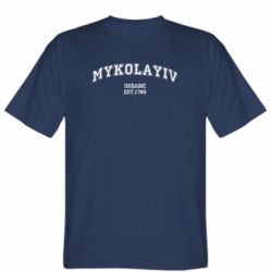 Чоловіча футболка Stedman MYKOLAYIV