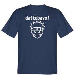 Чоловіча футболка Stedman Naruto dattebayo!