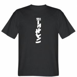 Чоловіча футболка Stedman Naruto letters - PrintSalon