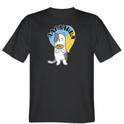 Мужская футболка Stedman Паляниця, кот - PrintSalon