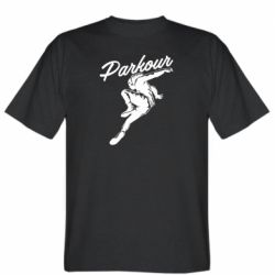 Чоловіча футболка Stedman Parkour and jump - PrintSalon