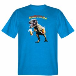 Мужская футболка Stedman Пивозавр - PrintSalon