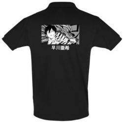 Мужское поло Аки Хаякава - PrintSalon