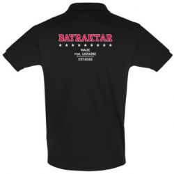 Мужское поло BAYRAKTAR - PrintSalon