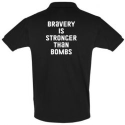 Мужская футболка поло Bravery is stronger - PrintSalon